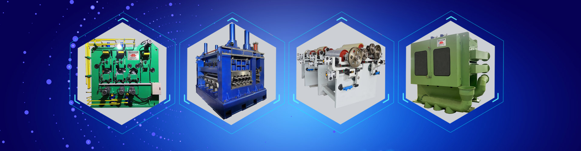 华体会在线(中国)唯一官方网站