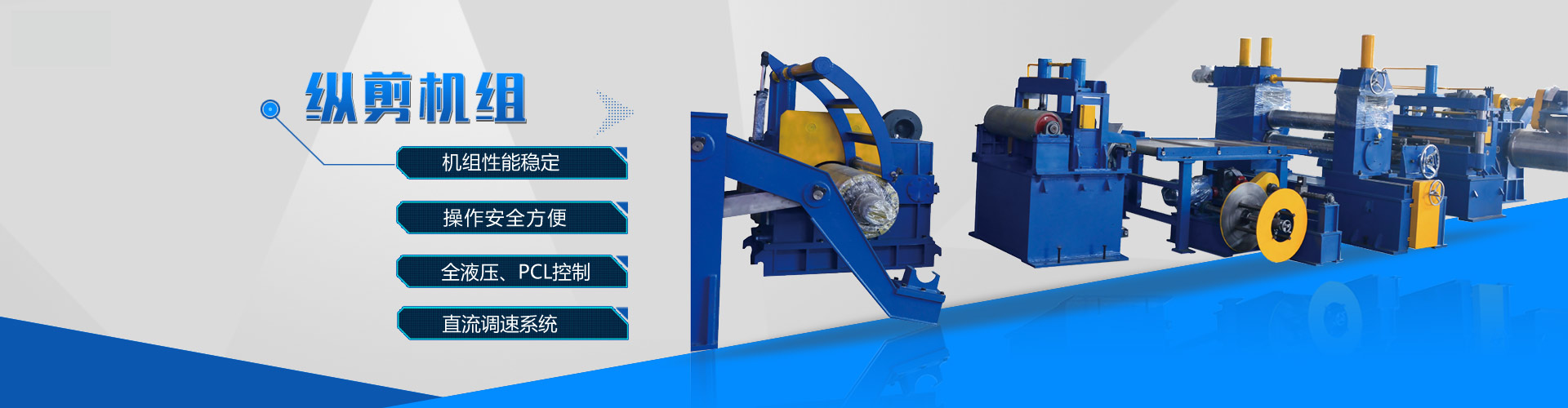 华体会在线(中国)唯一官方网站